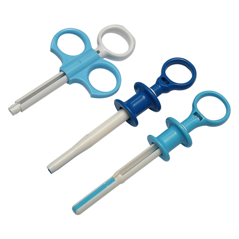 Disposable Biopsy Forceps（Coated, without Spike, Oval)