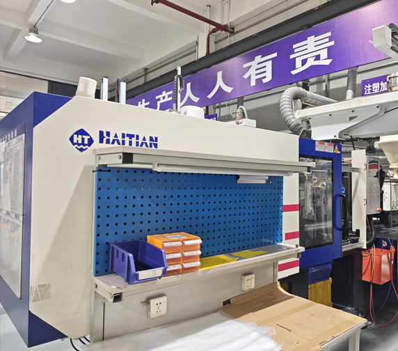 Production equipment